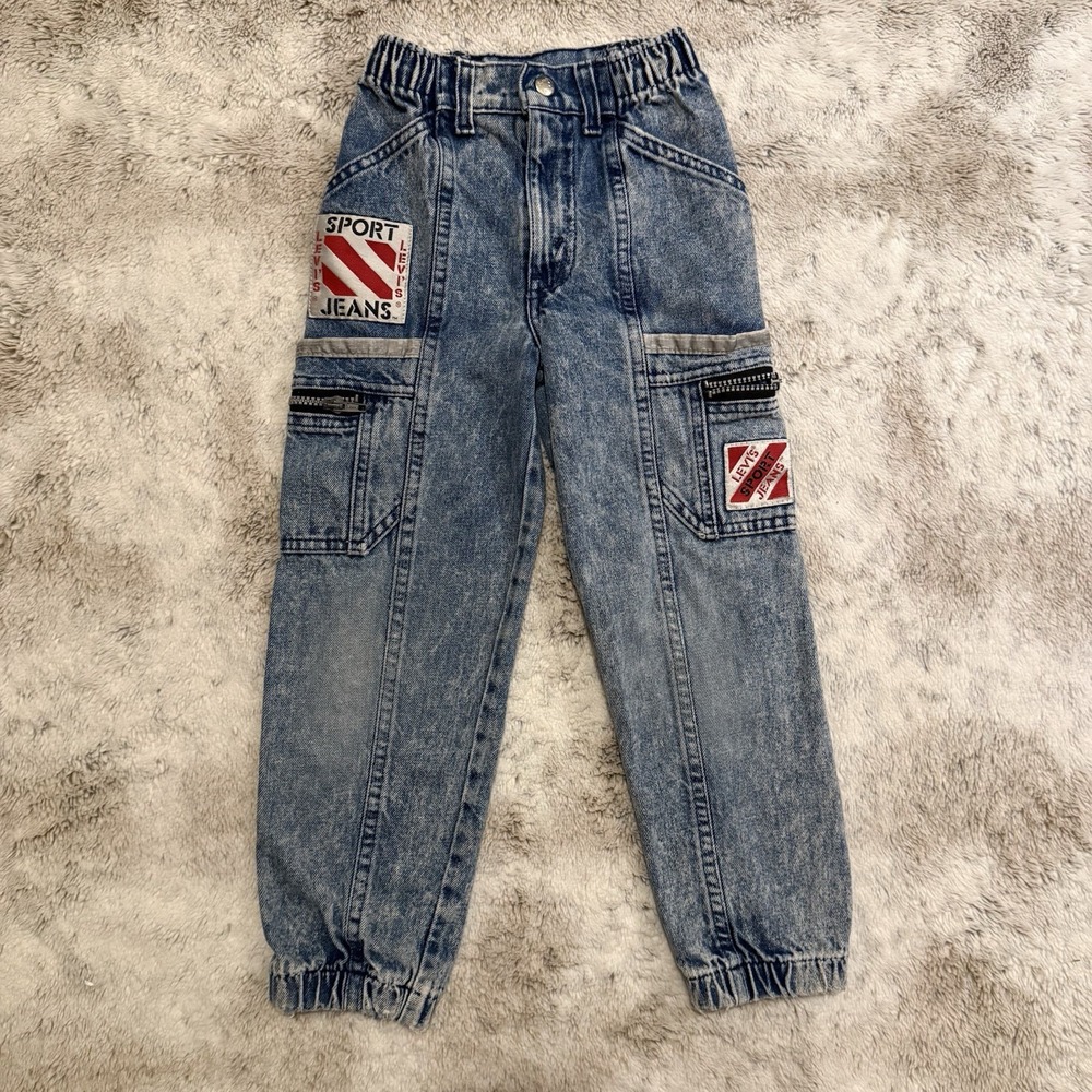 Vintage 90's Levi Jeans Youth Size 7. (MEASUREMENTS IN PICTURES)